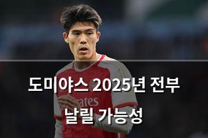 구글SEO