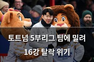 인공지능