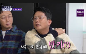 네이버SEO