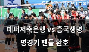 구글SEO