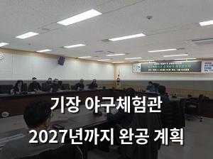 머신러닝