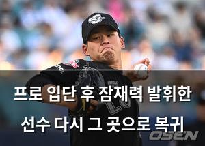 인공지능