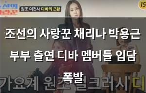 백링크