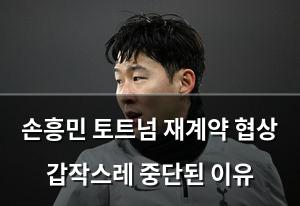 구글SEO