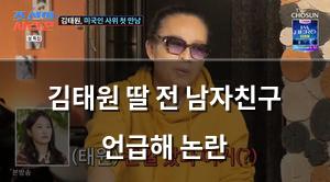 구글SEO