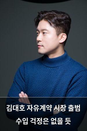 네이버SEO