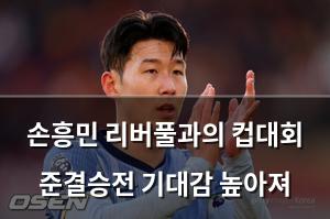 검색엔진최적화