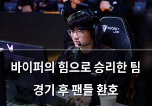 머신러닝