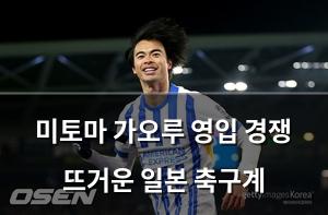 빅데이터