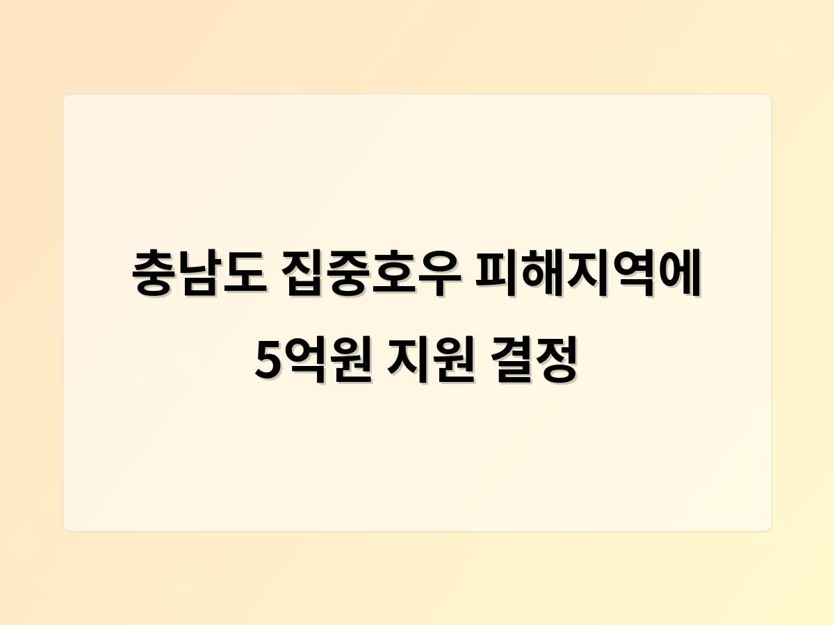 디알소프트 홈페이지제작