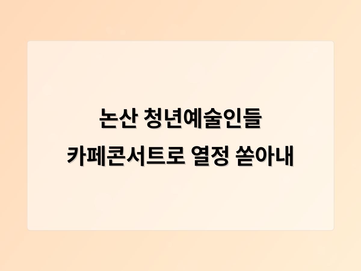 네이버SEO