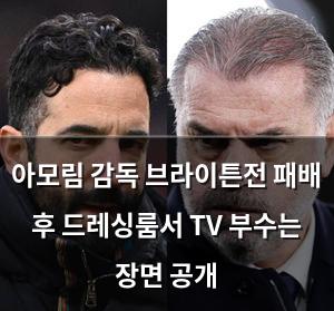 검색엔진최적화
