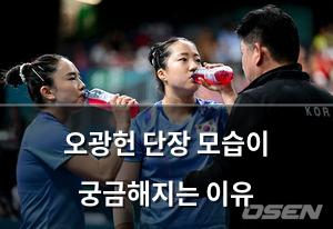 빅데이터