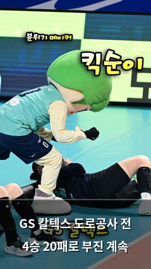 빅데이터