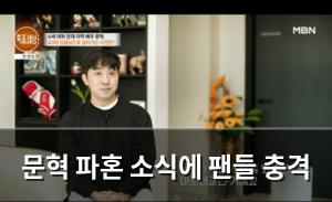 머신러닝