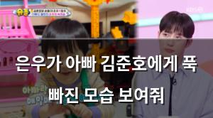 백링크