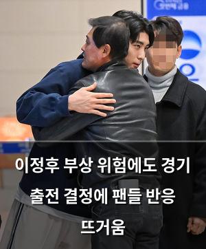 네이버SEO