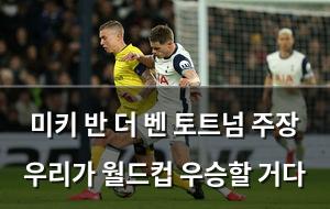 백링크