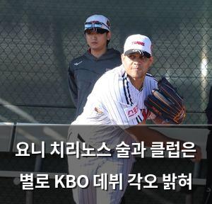 구글SEO