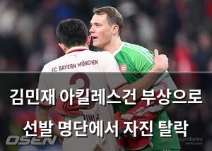 머신러닝