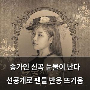 머신러닝