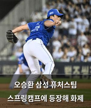 검색엔진최적화
