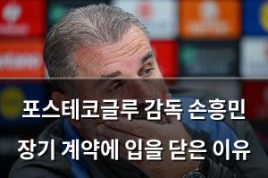 백링크