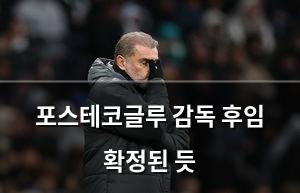 검색엔진최적화