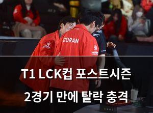 검색엔진최적화