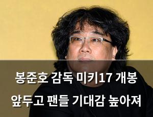 인공지능