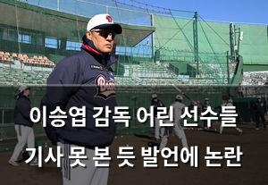 검색엔진최적화