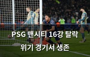 인공지능