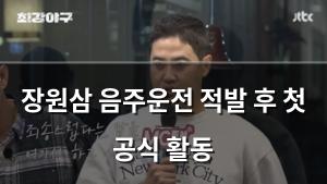 인공지능