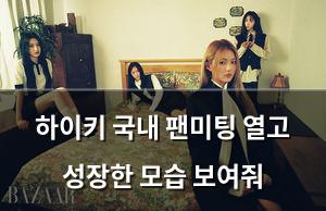 검색엔진최적화