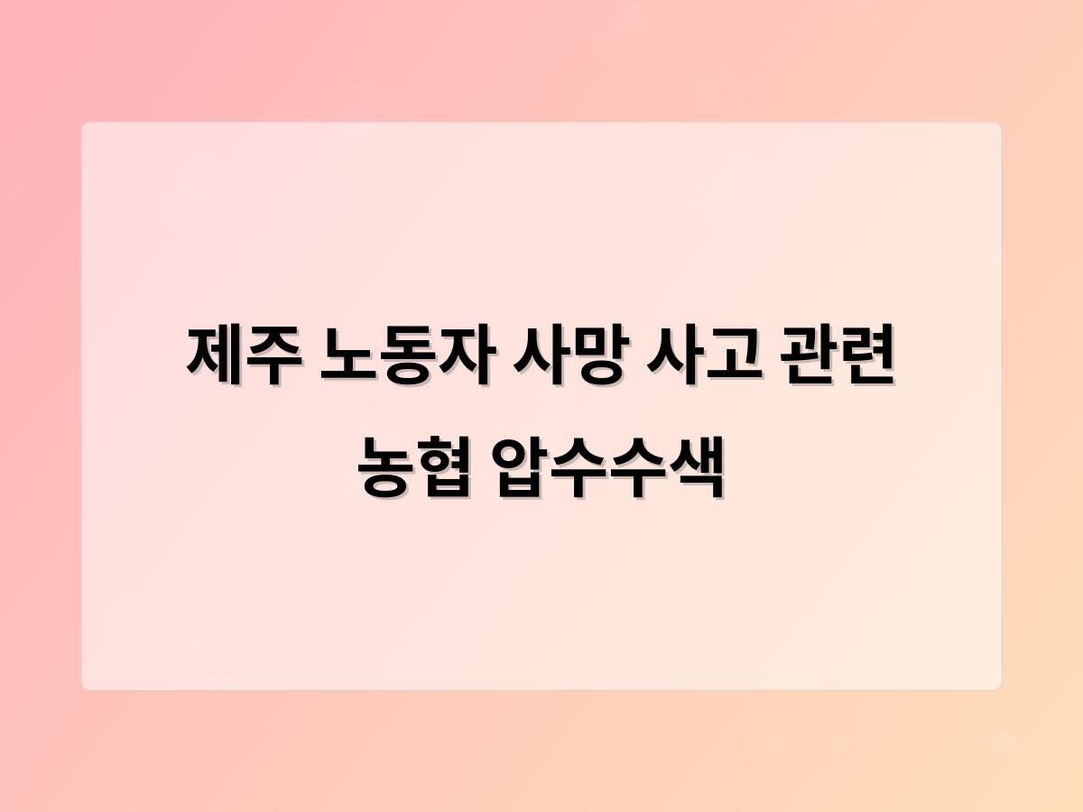 디알소프트 홈페이지제작