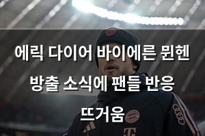 인공지능