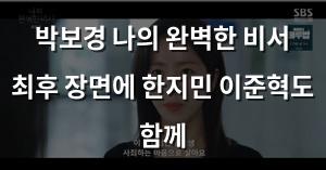 백링크