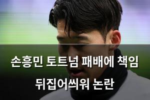 빅데이터