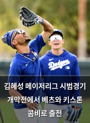 인공지능