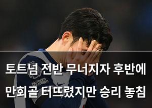 빅데이터