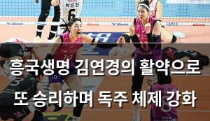인공지능