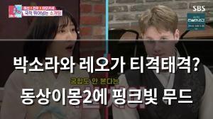 머신러닝