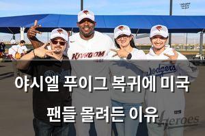네이버SEO