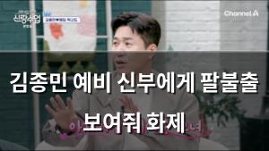 빅데이터