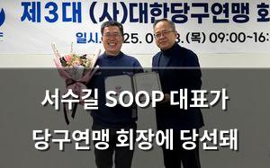 머신러닝