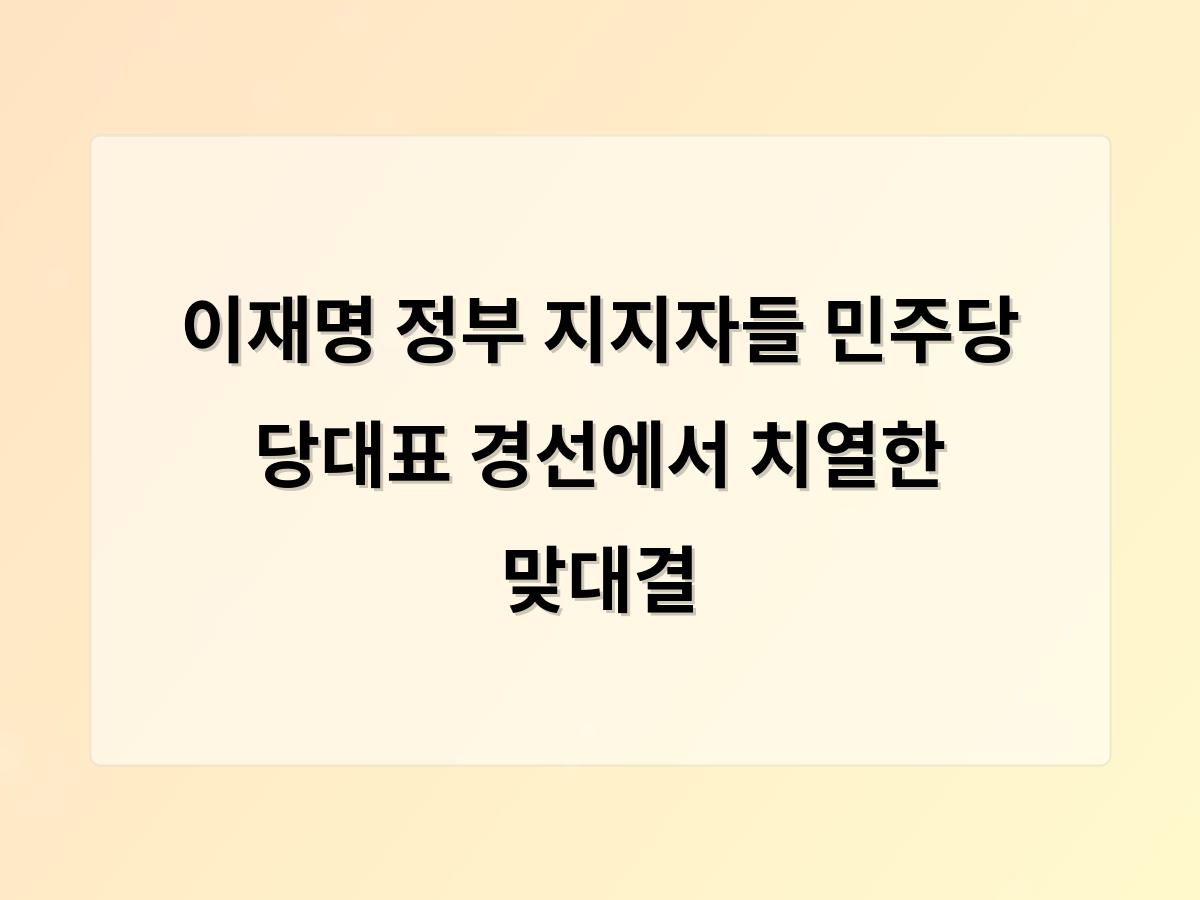디알소프트 홈페이지제작