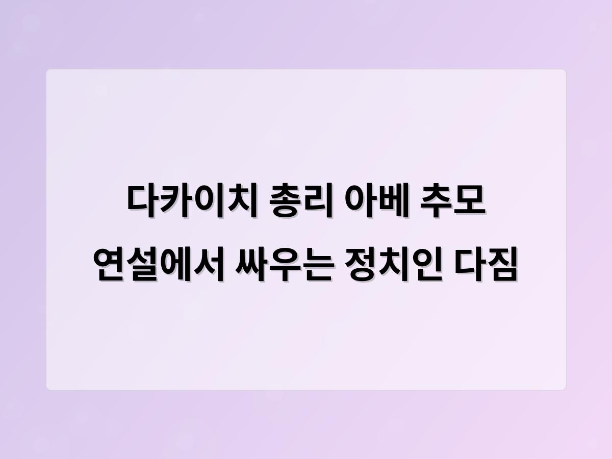 디알소프트 홈페이지제작