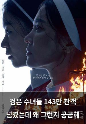 백링크
