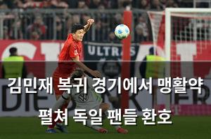 인공지능