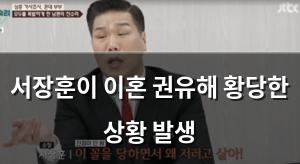 구글SEO